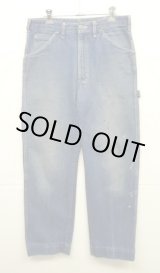 画像: 80'S DICKIES チビタグ デニム ペインターパンツ インディゴ 42TALONジップ W32L32 USA製 (VINTAGE)