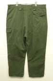 画像5: 80'S ベルギー軍 "左右非対称ポケット" プリーツ入り カーゴパンツ ミリタリーグリーン M8G (VINTAGE)
