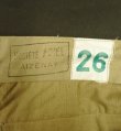 画像2: 50'S フランス軍 M52 プリーツ入り チノパンツ ベージュ 26 (MINT CONDITION)