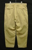 画像3: 50'S フランス軍 M52 プリーツ入り チノパンツ ベージュ 26 (MINT CONDITION)