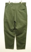 画像5: 70'S ベルギー軍 "左右非対称ポケット" プリーツ入り カーゴパンツ ミリタリーグリーン 5DE (VINTAGE)