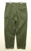 画像5: 70'S ベルギー軍 "左右非対称ポケット" プリーツ入り カーゴパンツ ミリタリーグリーン 6FF (VINTAGE)