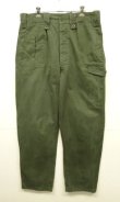 画像1: 70'S ベルギー軍 "左右非対称ポケット" プリーツ入り カーゴパンツ ミリタリーグリーン 6FF (VINTAGE)