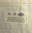 画像4: 80'S DICKIES 874 チビタグ ワークパンツ グリーン W33L29 USA製 (MINT CONDITION)