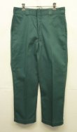 画像3: 80'S DICKIES 874 チビタグ ワークパンツ グリーン W33L29 USA製 (MINT CONDITION)