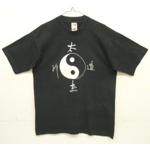 画像: 90'S LIREN ENTERPRISES "YIN & YANG" シングルステッチ 両面プリント 半袖 Tシャツ ブラック (VINTAGE)