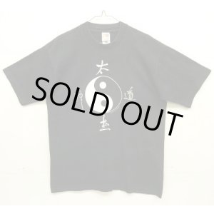 画像: 90'S LIREN ENTERPRISES "YIN & YANG" シングルステッチ 両面プリント 半袖 Tシャツ ブラック (VINTAGE)