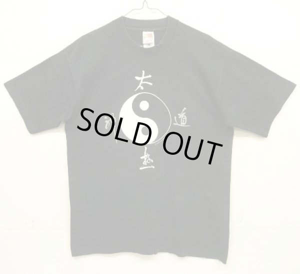 画像1: 90'S LIREN ENTERPRISES "YIN & YANG" シングルステッチ 両面プリント 半袖 Tシャツ ブラック (VINTAGE)