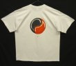 画像1: 90'S NIKE "YIN & YANG" 白タグ 両面プリント 半袖 Tシャツ ホワイト (VINTAGE)