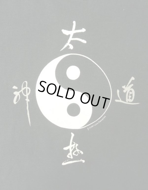 画像3: 90'S LIREN ENTERPRISES "YIN & YANG" シングルステッチ 両面プリント 半袖 Tシャツ ブラック (VINTAGE)