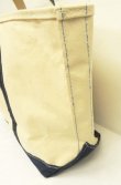 画像3: 80'S LL Bean 2色タグ キャンバス トートバッグ ネイビー/オフホワイト USA製 (VINTAGE)