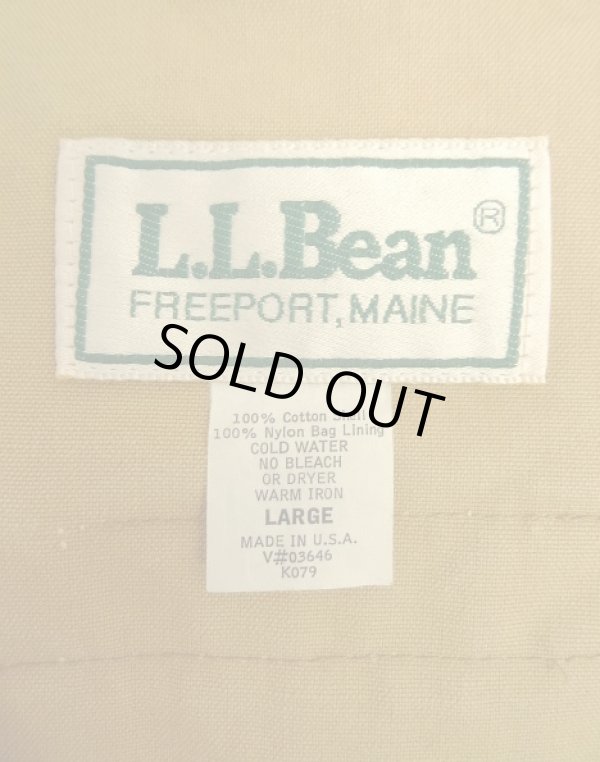 画像2: 80'S LL Bean ダック ハンティングベスト タン USA製 (VINTAGE)