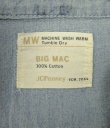 画像2: 70'S BIG MAC コットン100% 耳付き シャンブレーシャツ ブルー USA製 (VINTAGE)