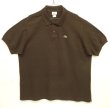 画像1: 90'S CHEMISE LACOSTE ポロシャツ ブラウン フランス製 (VINTAGE)