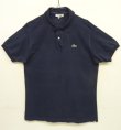 画像1: 70'S CHEMISE LACOSTE "T.I.M S.A.製" ポロシャツ ネイビー フランス製 (VINTAGE)