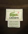 画像2: 90'S CHEMISE LACOSTE ポロシャツ ブラウン フランス製 (VINTAGE)