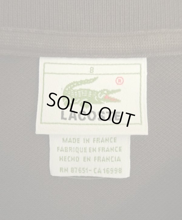 画像2: 90'S CHEMISE LACOSTE ポロシャツ ブラウン フランス製 (VINTAGE)