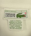 画像2: 80'S CHEMISE LACOSTE ポロシャツ ホワイト フランス製 (VINTAGE)