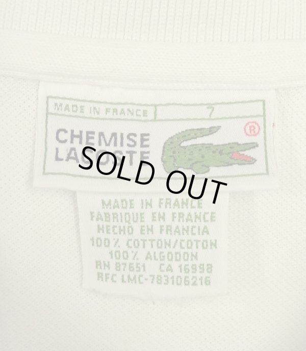 画像2: 80'S CHEMISE LACOSTE ポロシャツ ホワイト フランス製 (VINTAGE)