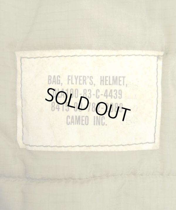 画像2: 80'S アメリカ軍 USAF フライヤーズ ヘルメットバッグ SERVALブラスジップ ツートンカラー (VINTAGE)