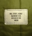 画像2: 80'S アメリカ軍 USAF フライヤーズ ヘルメットバッグ ミリタリーグリーン (VINTAGE)