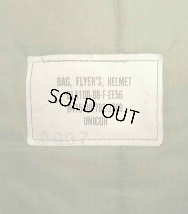 画像2: 80'S アメリカ軍 USAF フライヤーズ ヘルメットバッグ ミリタリーグリーン (VINTAGE)