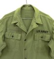 画像3: 50'S アメリカ軍 US ARMY "1st MODEL" OG107 コットンサテン 13スターボタン ユーティリティシャツ (VINTAGE)