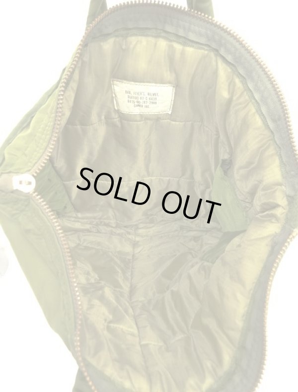 画像5: 80'S アメリカ軍 USAF フライヤーズ ヘルメットバッグ SERVALブラスジップ ツートンカラー (VINTAGE)