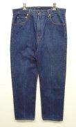 画像1: 80'S LEVIS 505 デニム インディゴ W36L30 USA製 (VINTAGE)