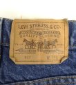 画像4: 80'S LEVIS 517 デニム インディゴ W36L30 USA製 (VINTAGE)