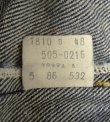 画像2: 80'S LEVIS 505 デニム インディゴ W36L30 USA製 (VINTAGE)