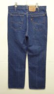 画像3: 80'S LEVIS 517 デニム インディゴ W36L30 USA製 (VINTAGE)