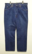 画像1: 80'S LEVIS 517 デニム インディゴ W36L30 USA製 (VINTAGE)