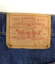 画像4: 80'S LEVIS 505 デニム インディゴ W36L30 USA製 (VINTAGE)