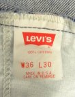 画像2: 80'S LEVIS 517 デニム インディゴ W36L30 USA製 (VINTAGE)