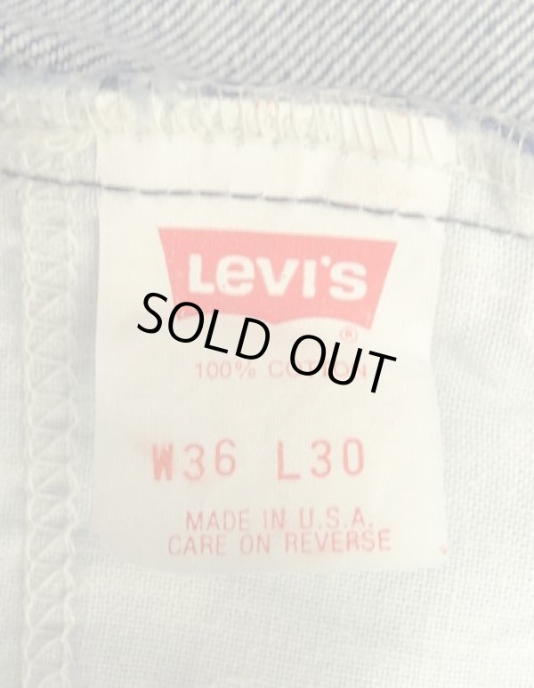 画像2: 80'S LEVIS 517 デニム インディゴ W36L30 USA製 (VINTAGE)
