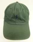 画像2: 90'S RALPH LAUREN "POLO SPORT" ロゴ刺繍 ベースボールキャップ グリーン USA製 (VINTAGE)