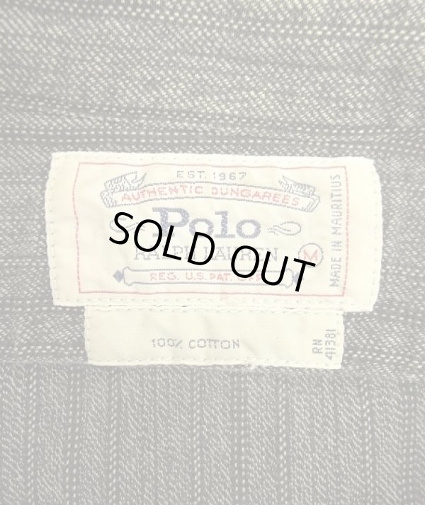 画像2: 80'S RALPH LAUREN "白タグ" メタルボタン ブラックシャンブレー ワークシャツ ストライプ (VINTAGE)