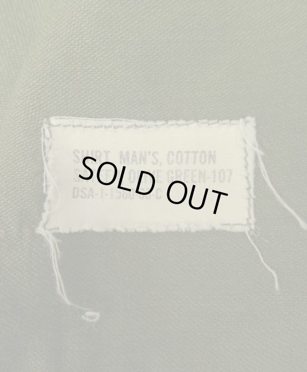 画像3: 60'S アメリカ軍 USMC "1st MODEL" OG107 ステンシル入り コットンサテン ユーティリティシャツ (VINTAGE)