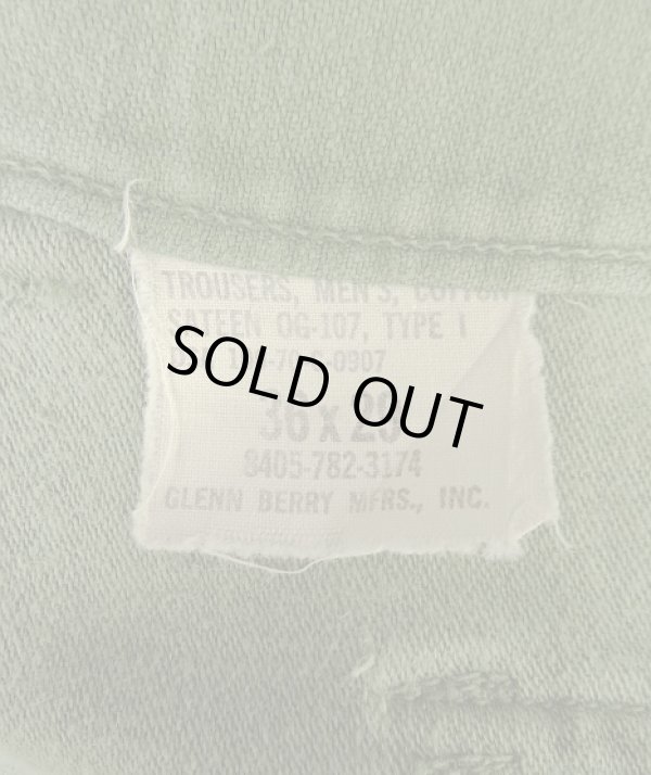 画像2: 70'S アメリカ軍 US ARMY "OG107" コットンサテン ベイカーパンツ W36L29 (VINTAGE)