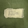 画像2: 70'S アメリカ軍 US ARMY "JUNGLE FATIGUE" リップストップ ファティーグジャケット M-SHORT (VINTAGE)
