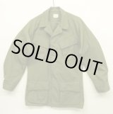 画像: 70'S アメリカ軍 US ARMY "JUNGLE FATIGUE" リップストップ ファティーグジャケット XS-R (DEADSTOCK)