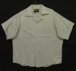 画像1: 60'S KING LOUIE レーヨン 半袖 ボーリングシャツ グレー (VINTAGE)