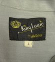画像2: 60'S KING LOUIE レーヨン 半袖 ボーリングシャツ グレー (VINTAGE)
