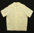 画像1: 60'S LUCERNE レーヨン 半袖 BDシャツ オフホワイト (VINTAGE)