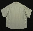 画像3: 60'S KING LOUIE レーヨン 半袖 ボーリングシャツ グレー (VINTAGE)
