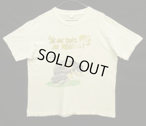 画像1: 90'S JE NE SUIS PAS AU REGIME シングルステッチ 半袖 Tシャツ ホワイト (VINTAGE)