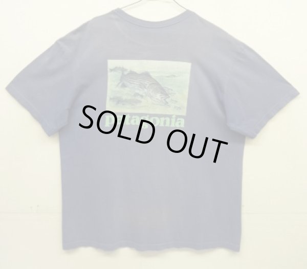 画像1: PATAGONIA バックプリント 半袖 Tシャツ フェードブルー USA製 (VINTAGE)