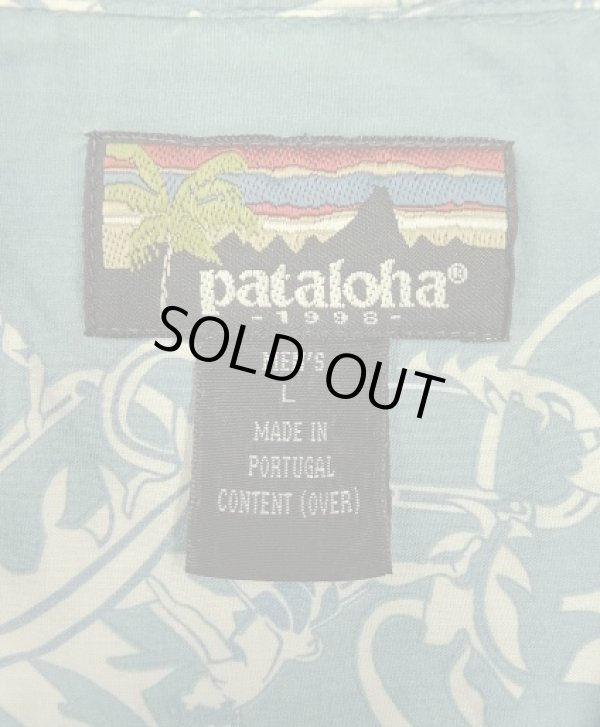 画像2: 90'S PATAGONIA "PATALOHA" コットン 半袖 アロハシャツ 総柄 ポルトガル製 (VINTAGE)
