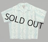 画像: 90'S PATAGONIA "PATALOHA" コットン 半袖 アロハシャツ 総柄 ポルトガル製 (VINTAGE)